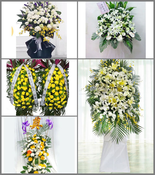 北京西城区广内街道长椿里社区白事花篮预定